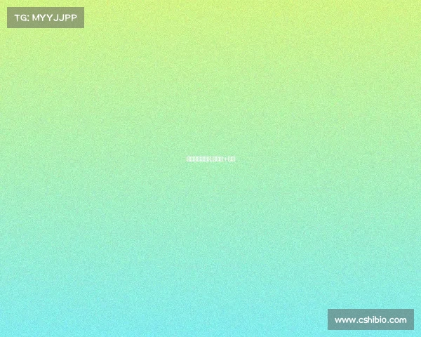 区块链体育赛事,区块链+体育