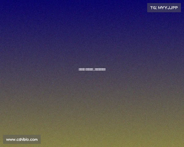 城运会女 排赛事安排_城运会比赛项目