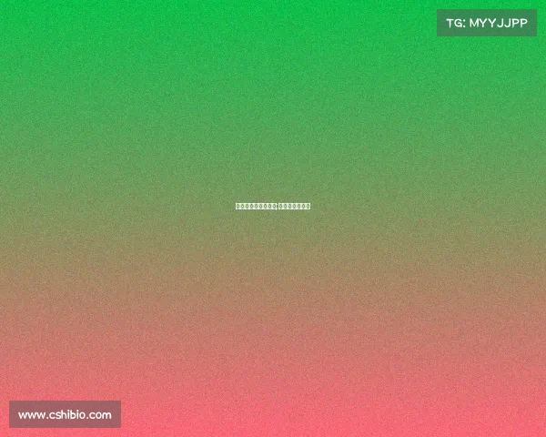 足球世青赛赛事情况;世青赛中国足球